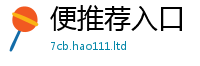 2025新澳门天天精准大全谜语给一肖一码100‰能中多少钱